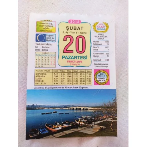 20 Şubat 2012 Vasif Ülkü Renkli Takvim yaprağı / Yavrunuza isim Kız Kardelen Erkek Selçuk / Kuşe Kağıt / Doğum-Özel gün hediyesi