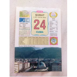 24 Şubat 2012 Vasif Ülkü Renkli Takvim yaprağı / Yavrunuza isim Kız Mualla Erkek Aykut / Kuşe Kağıt / Doğum-Özel gün hediyesi