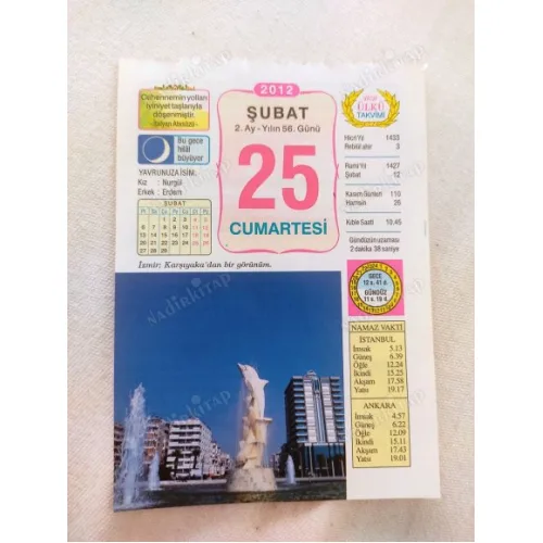 25 Şubat 2012 Vasif Ülkü Renkli Takvim yaprağı / Yavrunuza isim Kız Nurgül Erkek Erdem / Kuşe Kağıt / Doğum-Özel gün hediyesi
