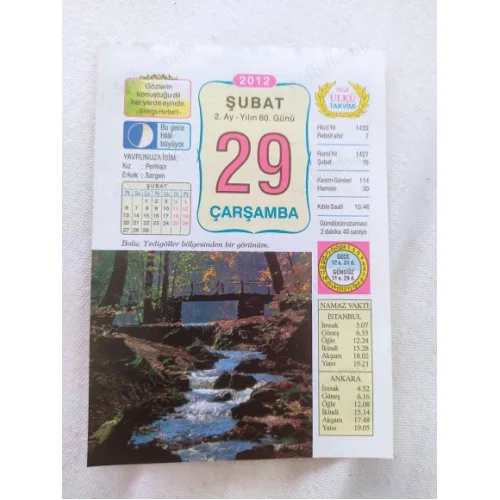 29 Şubat 2012 Vasif Ülkü Renkli Takvim yaprağı / Yavrunuza isim Kız Perihan Erkek Sergen / Kuşe Kağıt / Doğum-Özel gün hediyesi