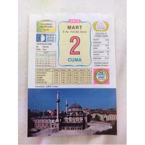 2 Mart 2012 Vasif Ülkü Renkli Takvim yaprağı / Yavrunuza isim Kız Nermin Erkek Onur / Kuşe Kağıt / Doğum-Özel gün hediyesi