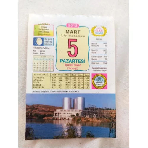 5 Mart 2012 Vasif Ülkü Renkli Takvim yaprağı / Yavrunuza isim Kız Zeren Erkek Enver / Kuşe Kağıt / Doğum-Özel gün hediyesi
