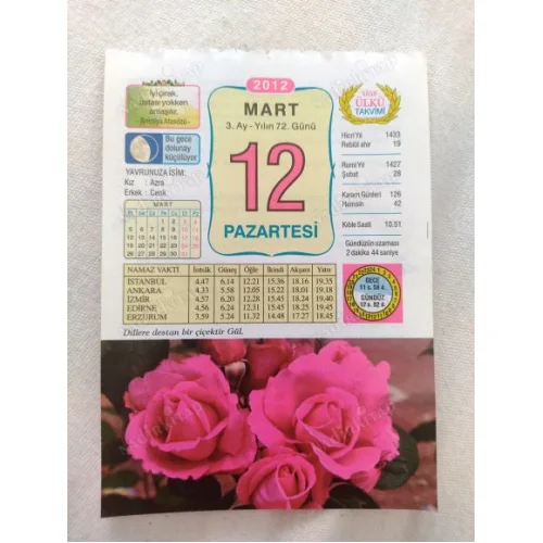 12 Mart 2012 Vasif Ülkü Renkli Takvim yaprağı / Yavrunuza isim Kız Azra Erkek Cenk / Kuşe Kağıt / Doğum-Özel gün hediyesi