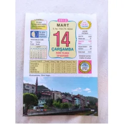 14 Mart 2012 Vasif Ülkü Renkli Takvim yaprağı / Yavrunuza isim Kız Canay Erkek Aydın / Kuşe Kağıt / Doğum-Özel gün hediyesi
