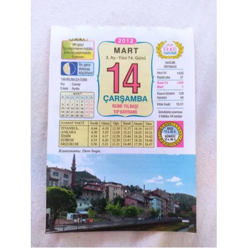 14 Mart 2012 Vasif Ülkü Renkli Takvim yaprağı / Yavrunuza isim Kız Canay Erkek Aydın / Kuşe Kağıt / Doğum-Özel gün hediyesi