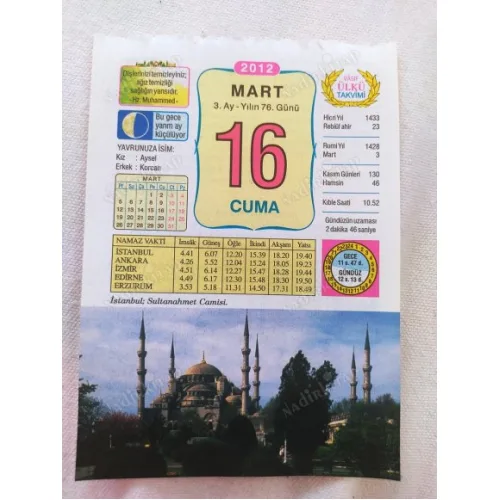 16 Mart 2012 Vasif Ülkü Renkli Takvim yaprağı / Yavrunuza isim Kız Aysel Erkek Korcan / Kuşe Kağıt / Doğum-Özel gün hediyesi