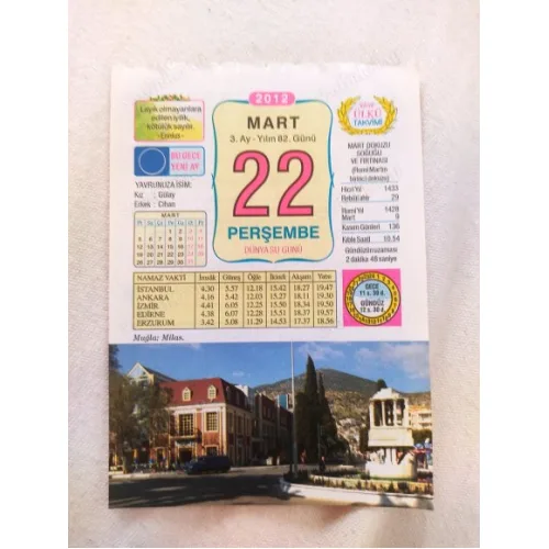 22 Mart 2012 Vasif Ülkü Renkli Takvim yaprağı / Yavrunuza isim Kız Gülay Erkek Cihan / Kuşe Kağıt / Doğum-Özel gün hediyesi