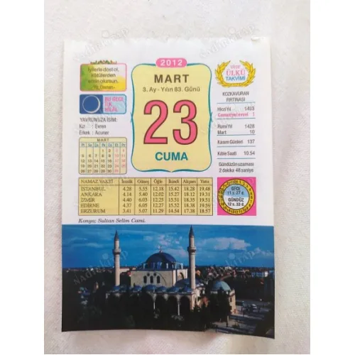 23 Mart 2012 Vasif Ülkü Renkli Takvim yaprağı / Yavrunuza isim Kız Evren Erkek Acuner / Kuşe Kağıt / Doğum-Özel gün hediyesi