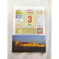 3 Nisan 2012 Vasif Ülkü Renkli Takvim yaprağı / Yavrunuza isim Kız Şerife Erkek Vasıf / Kuşe Kağıt / Doğum-Özel gün hediyesi