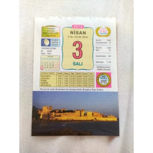 3 Nisan 2012 Vasif Ülkü Renkli Takvim yaprağı / Yavrunuza isim Kız Şerife Erkek Vasıf / Kuşe Kağıt / Doğum-Özel gün hediyesi