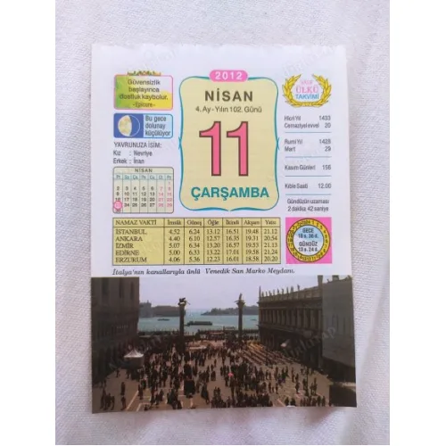 11 Nisan 2012 Vasif Ülkü Renkli Takvim yaprağı / Yavrunuza isim Kız Nevriye Erkek İnan / Kuşe Kağıt / Doğum-Özel gün hediyesi