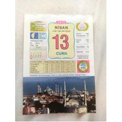 13 Nisan 2012 Vasif Ülkü Renkli Takvim yaprağı / Yavrunuza isim Kız Binnur Erkek İnal / Kuşe Kağıt / Doğum-Özel gün hediyesi