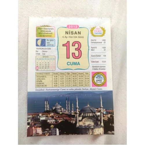 13 Nisan 2012 Vasif Ülkü Renkli Takvim yaprağı / Yavrunuza isim Kız Binnur Erkek İnal / Kuşe Kağıt / Doğum-Özel gün hediyesi