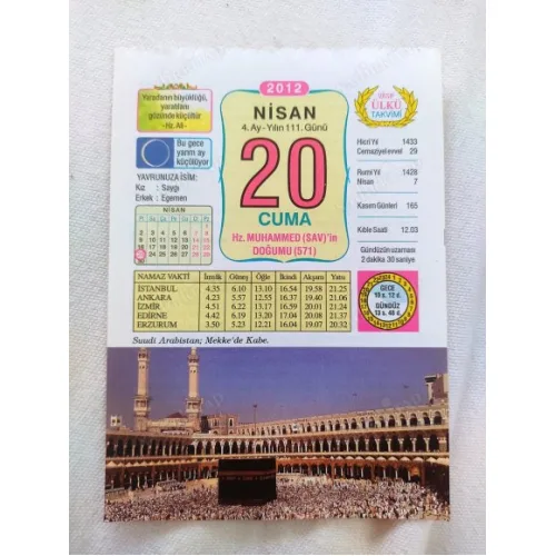 20 Nisan 2012 Vasif Ülkü Renkli Takvim yaprağı / Yavrunuza isim Kız Saygı Erkek Egemen / Kuşe Kağıt / Doğum-Özel gün hediyesi