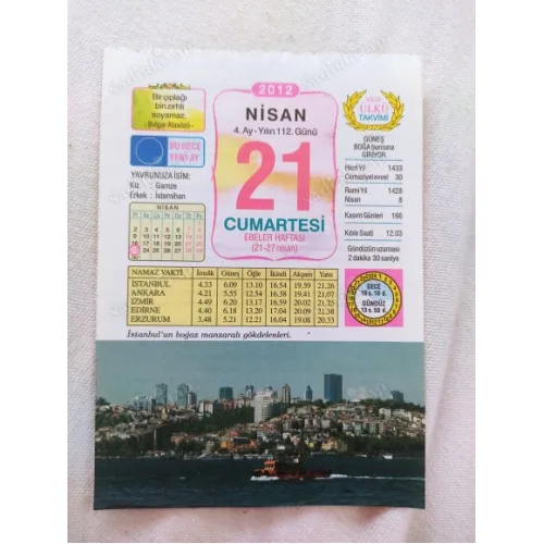 21 Nisan 2012 Vasif Ülkü Renkli Takvim yaprağı / Yavrunuza isim Kız Gamze Erkek İstemihan / Kuşe Kağıt / Doğum-Özel gün hediyesi