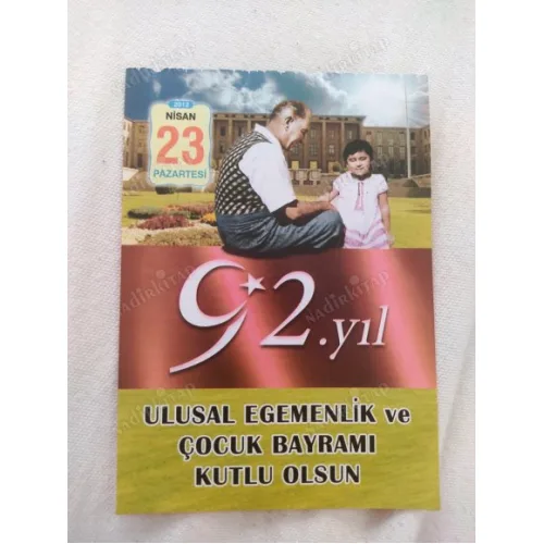 23 Nisan 2012 Vasif Ülkü Renkli Takvim yaprağı / Kuşe Kağıt / Doğum-Özel gün hediyesi