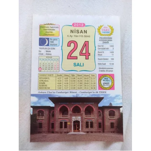 24 Nisan 2012 Vasif Ülkü Renkli Takvim yaprağı / Yavrunuza isim Kız Melek Erkek Atabey / Kuşe Kağıt / Doğum-Özel gün hediyesi