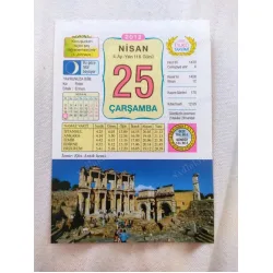 25 Nisan 2012 Vasif Ülkü Renkli Takvim yaprağı / Yavrunuza isim Kız Fidan Erkek Erman / Kuşe Kağıt / Doğum-Özel gün hediyesi