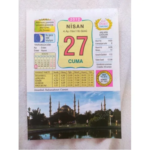 27 Nisan 2012 Vasif Ülkü Renkli Takvim yaprağı / Yavrunuza isim Kız Erden Erkek Nazmi / Kuşe Kağıt / Doğum-Özel gün hediyesi