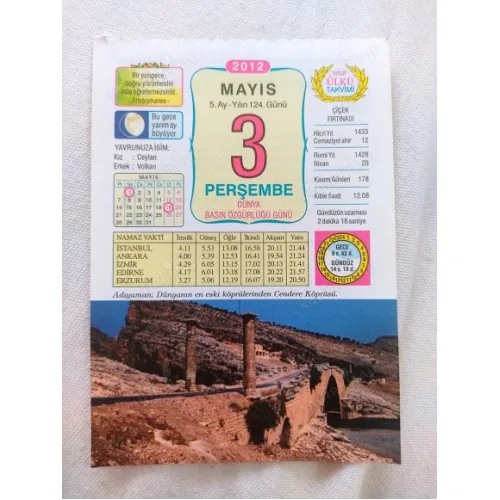 3 Mayıs 2012 Vasif Ülkü Renkli Takvim yaprağı / Yavrunuza isim Kız Ceylan Erkek Volkan / Kuşe Kağıt / Doğum-Özel gün hediyesi