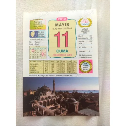 11 Mayıs 2012 Vasif Ülkü Renkli Takvim yaprağı / Yavrunuza isim Kız Ayperi Erkek İlhami / Kuşe Kağıt / Doğum-Özel gün hediyesi