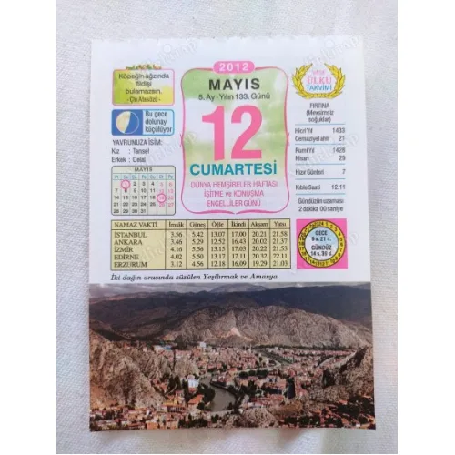 12 Mayıs 2012 Vasif Ülkü Renkli Takvim yaprağı / Yavrunuza isim Kız Tansel Erkek Celal / Kuşe Kağıt / Doğum-Özel gün hediyesi