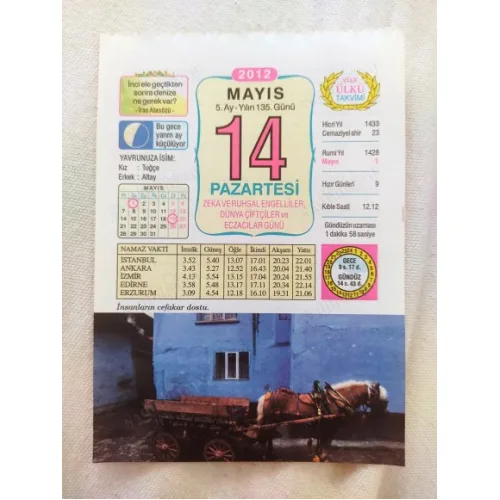 14 Mayıs 2012 Vasif Ülkü Renkli Takvim yaprağı / Yavrunuza isim Kız Tuğçe Erkek Altay / Kuşe Kağıt / Doğum-Özel gün hediyesi