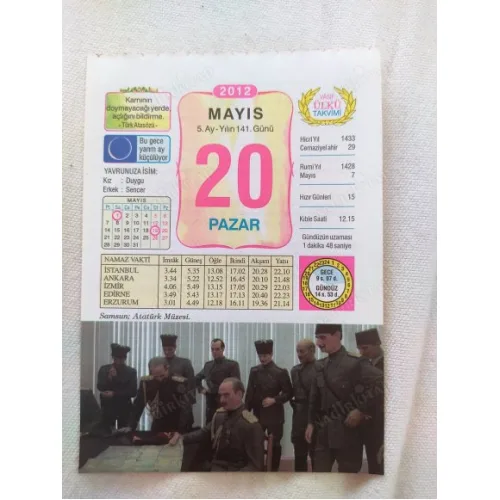 20 Mayıs 2012 Vasif Ülkü Renkli Takvim yaprağı / Yavrunuza isim Kız Duygu Erkek Sencer / Kuşe Kağıt / Doğum-Özel gün hediyesi