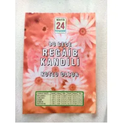 24 Mayıs 2012 Vasif Ülkü Renkli Takvim yaprağı / Regaip Kandili / Kuşe Kağıt / Doğum-Özel gün hediyesi