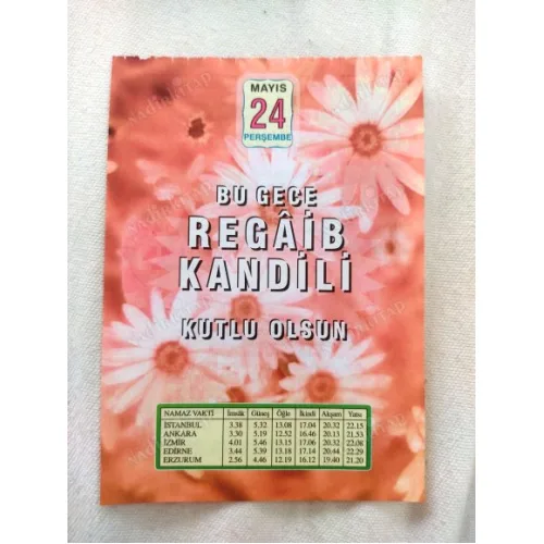 24 Mayıs 2012 Vasif Ülkü Renkli Takvim yaprağı / Regaip Kandili / Kuşe Kağıt / Doğum-Özel gün hediyesi