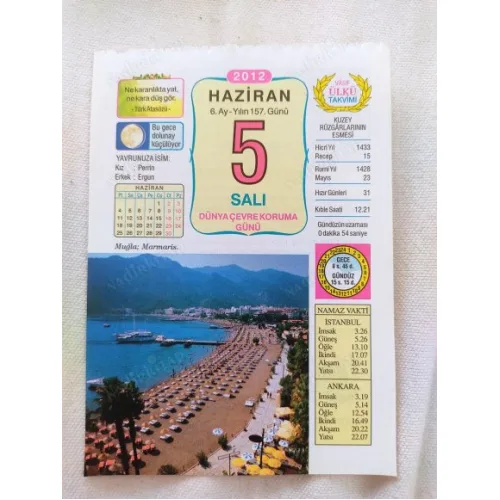 5 Haziran 2012 Vasif Ülkü Renkli Takvim yaprağı / Yavrunuza isim Kız Perrin Erkek Ergun / Kuşe Kağıt / Doğum-Özel gün hediyesi