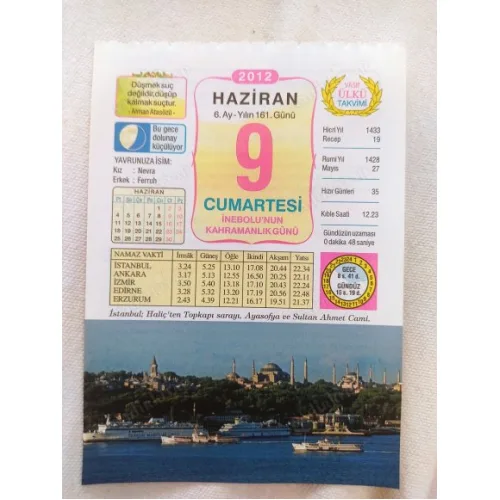 9 Haziran 2012 Vasif Ülkü Renkli Takvim yaprağı / Yavrunuza isim Kız Nevra Erkek Ferruh / Kuşe Kağıt / Doğum-Özel gün hediyesi