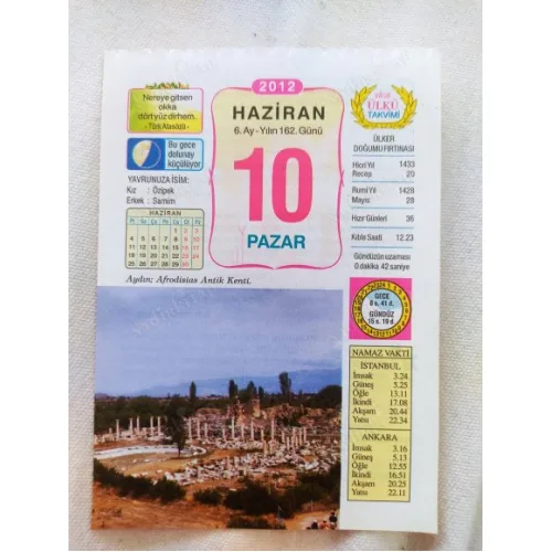 10 Haziran 2012 Vasif Ülkü Renkli Takvim yaprağı / Yavrunuza isim Kız Özipek Erkek Samim / Kuşe Kağıt / Doğum-Özel gün hediyesi