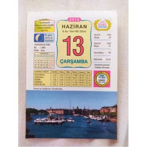 13 Haziran 2012 Vasif Ülkü Renkli Takvim yaprağı / Yavrunuza isim Kız Latife Erkek Acar / Kuşe Kağıt / Doğum-Özel gün hediyesi