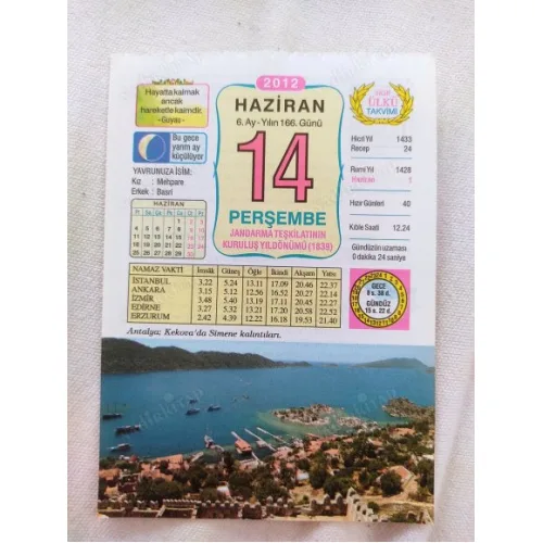 14 Haziran 2012 Vasif Ülkü Renkli Takvim yaprağı / Yavrunuza isim Kız Mehpare Erkek Basri / Kuşe Kağıt / Doğum-Özel gün hediyesi