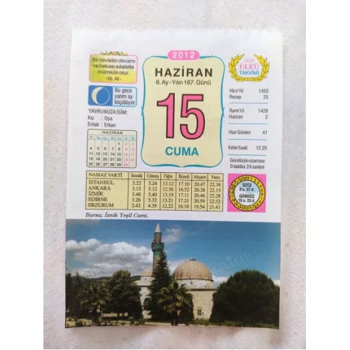 15 Haziran 2012 Vasif Ülkü Renkli Takvim yaprağı / Yavrunuza isim Kız Oya Erkek Erkan / Kuşe Kağıt / Doğum-Özel gün hediyesi
