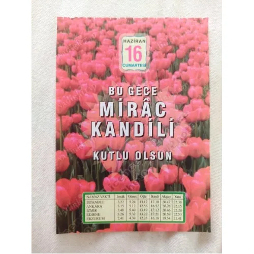 16 Haziran 2012 Vasif Ülkü Renkli Takvim yaprağı / Mirac Kandili / Kuşe Kağıt / Doğum-Özel gün hediyesi