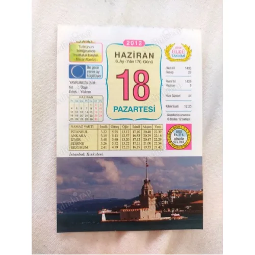 18 Haziran 2012 Vasif Ülkü Renkli Takvim yaprağı / Yavrunuza isim Kız Özge Erkek Yıldırım / Kuşe Kağıt / Doğum-Özel gün hediyesi