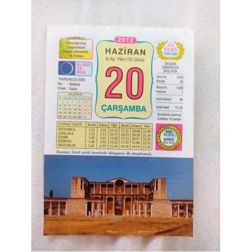20 Haziran 2012 Vasif Ülkü Renkli Takvim yaprağı / Yavrunuza isim Kız Nedime Erkek Salim / Kuşe Kağıt / Doğum-Özel gün hediyesi