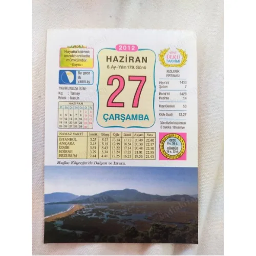27 Haziran 2012 Vasif Ülkü Renkli Takvim yaprağı / Yavrunuza isim Kız Tümay Erkek Nasuh / Kuşe Kağıt / Doğum-Özel gün hediyesi