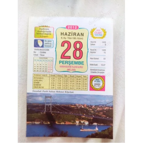 28 Haziran 2012 Vasif Ülkü Renkli Takvim yaprağı / Yavrunuza isim Kız Özdilek Erkek Yener / Kuşe Kağıt / Doğum-Özel gün hediyesi