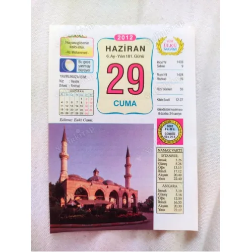 29 Haziran 2012 Vasif Ülkü Renkli Takvim yaprağı / Yavrunuza isim Kız Vesile Erkek Ferhat / Kuşe Kağıt / Doğum-Özel gün hediyesi