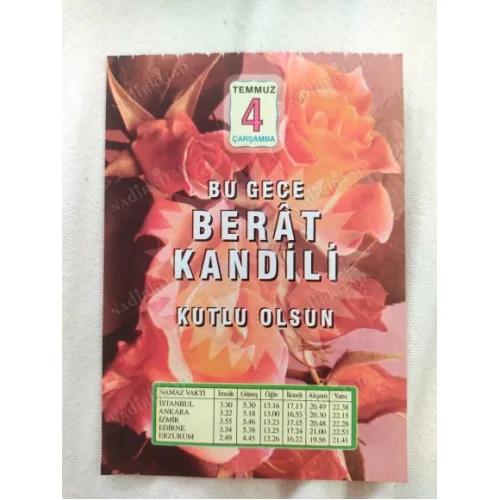 4 Temmuz 2012 Vasif Ülkü Renkli Takvim yaprağı / Berat Kandili / Kuşe Kağıt / Doğum-Özel gün hediyesi