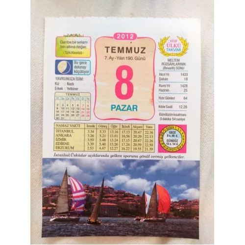 8 Temmuz 2012 Vasif Ülkü Renkli Takvim yaprağı / Yavrunuza isim Kız Nazlı Erkek Yetkiner / Kuşe Kağıt / Doğum-Özel gün hediyesi