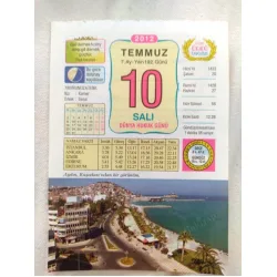10 Temmuz 2012 Vasif Ülkü Renkli Takvim yaprağı / Yavrunuza isim Kız Kamer Erkek Sezai / Kuşe Kağıt / Doğum-Özel gün hediyesi 10 Temmuz 2012 Vasif Ülkü Renkli Takvim yaprağı / Yavrunuza isim Kız Kamer Erkek Sezai / Kuşe Kağıt / Doğum-Özel gün hediyesi