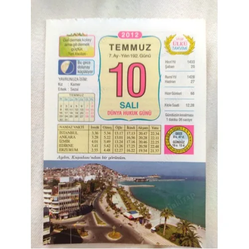 10 Temmuz 2012 Vasif Ülkü Renkli Takvim yaprağı / Yavrunuza isim Kız Kamer Erkek Sezai / Kuşe Kağıt / Doğum-Özel gün hediyesi