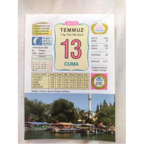 13 Temmuz 2012 Vasif Ülkü Renkli Takvim yaprağı / Yavrunuza isim Kız Süheyla Erkek Aybars / Kuşe Kağıt / Doğum-Özel gün hediyesi