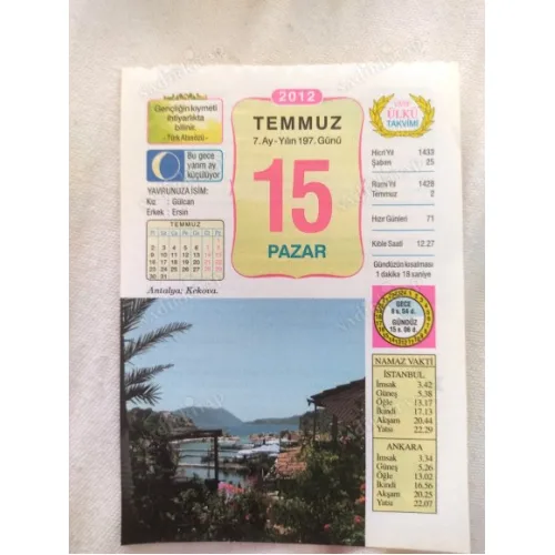 15 Temmuz 2012 Vasif Ülkü Renkli Takvim yaprağı / Yavrunuza isim Kız Gülcan Erkek Ersin / Kuşe Kağıt / Doğum-Özel gün hediyesi