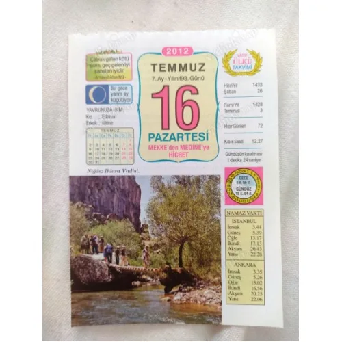 16 Temmuz 2012 Vasif Ülkü Renkli Takvim yaprağı / Yavrunuza isim Kız Edanur Erkek Münir / Kuşe Kağıt / Doğum-Özel gün hediyesi