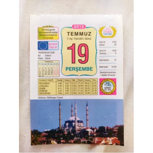 19 Temmuz 2012 Vasif Ülkü Renkli Takvim yaprağı / Yavrunuza isim Kız Aslınur Erkek Fehmi / Kuşe Kağıt / Doğum-Özel gün hediyesi